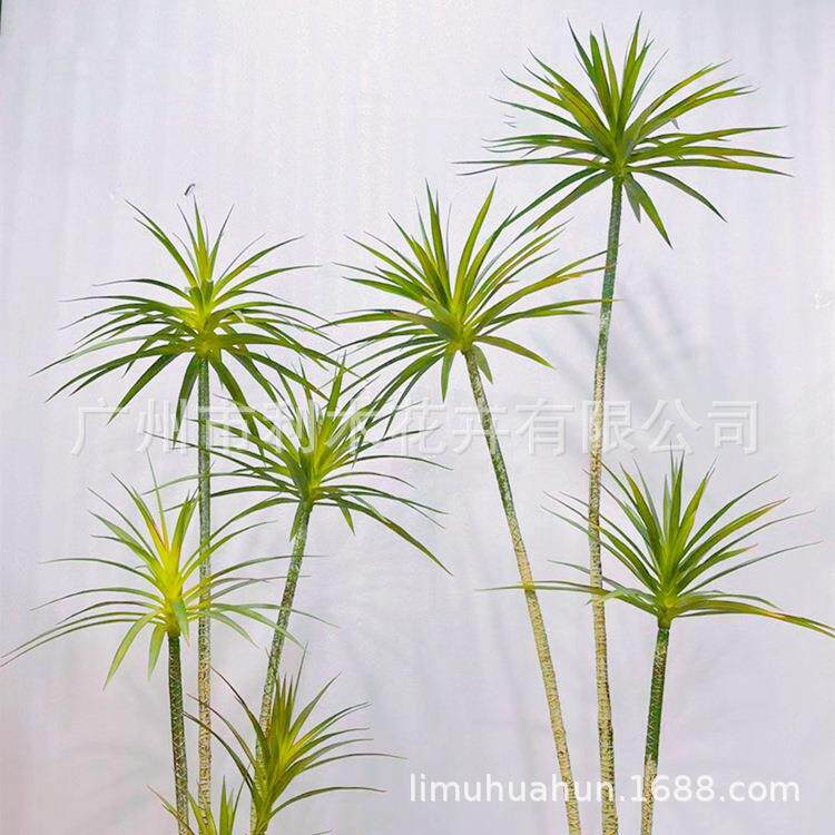 千年铁千年木绿植盆栽客厅北欧风室内大型龙血树植物盆景仿真树