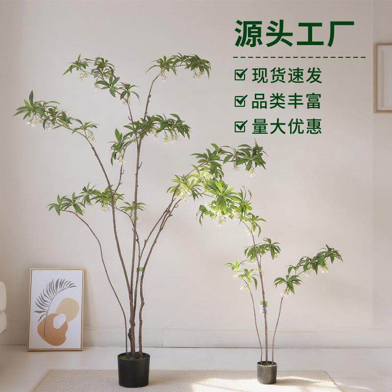 高端仿真绿植水石榕酒店橱窗轻奢仿真植物北欧客厅家居装饰树假树