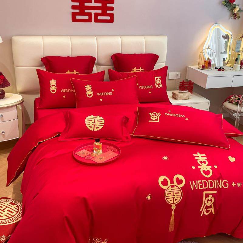 中式喜字婚庆四件套新婚大红色床单被套高档结婚床上用品婚房喜被