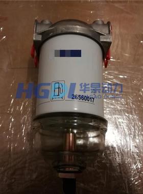 柴油滤清器总成2656615适用于珀金斯发电机组P30E/P44E/P65E