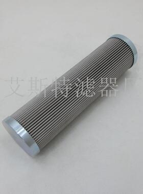 AST替代液压油滤芯HP311-12-GE电厂钢厂折叠玻纤液压泵油除杂质