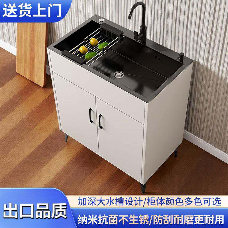 厨房单槽不锈钢柜子台面水槽一体橱柜洗碗池简易洗菜家用出租房柜