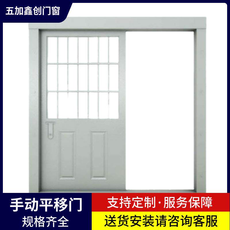 特种监室门监舍门手动平移门双层复合钢质栅栏门AB门电动门