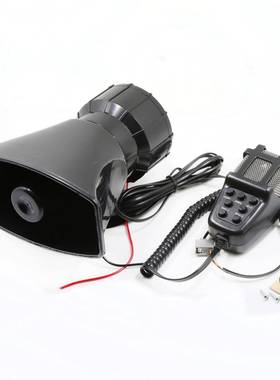 DHKA亚冠-AS085-7现货100W全黑按键方口七音警报喇叭12V喊话扩音