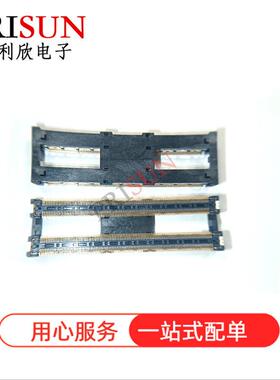 原装连接器3-1827233-60.5mm440PIN4.45H板对板连接器