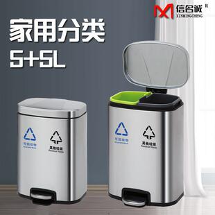 厨房家用干湿分离分类垃圾桶高颜值带内胆桶家用带盖子脚踏垃圾桶