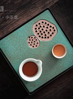 中式家用茶盘陶瓷简约中式小茶台复古茶托盘茶海密胺储水式干泡盘