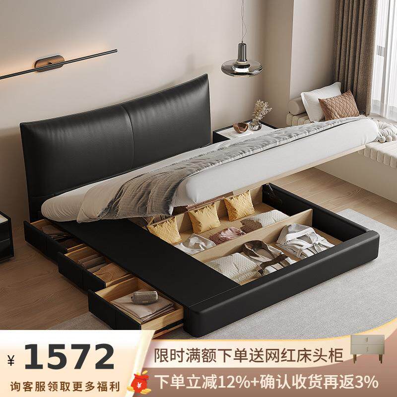 吉与香奈床意式极简真皮床储物抽屉高箱床双人主卧小户型复古床