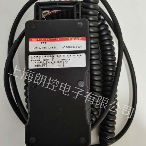 HEDSS海德数控机床手提脉冲发生器RA1469-PBG-100B-5L