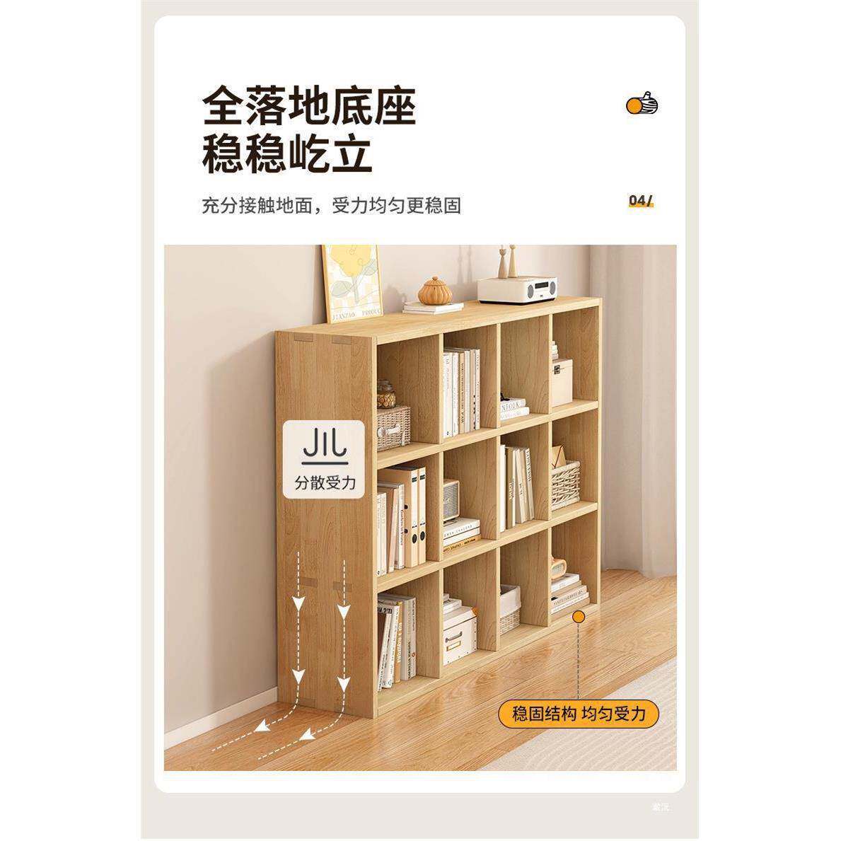 幼儿园书包柜矮书柜家用全实木格子柜书架收纳柜置物柜落地置直销