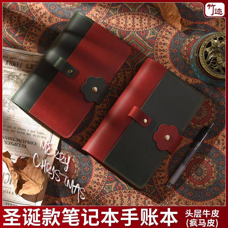 疯马皮手账本A6随身携带商务记事本带笔插收纳本子真皮手账本