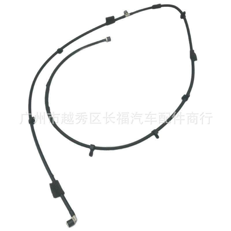 前雨刷垫圈挡风玻璃上软管喷水管BB5Z17A605ABB5Z-17A605-A