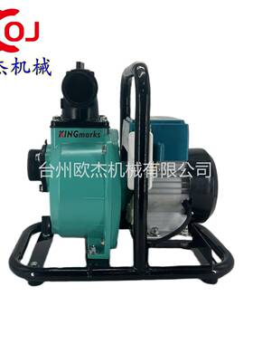 外贸款汽油水泵家用便携式WP30三寸大排量汽油抽水泵离心泵