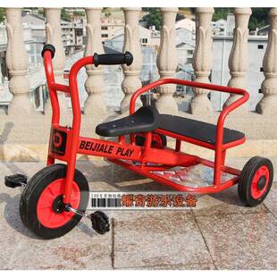 儿童双人出租车.儿童三轮车.幼儿园双人儿童车.儿童自行车脚踏车