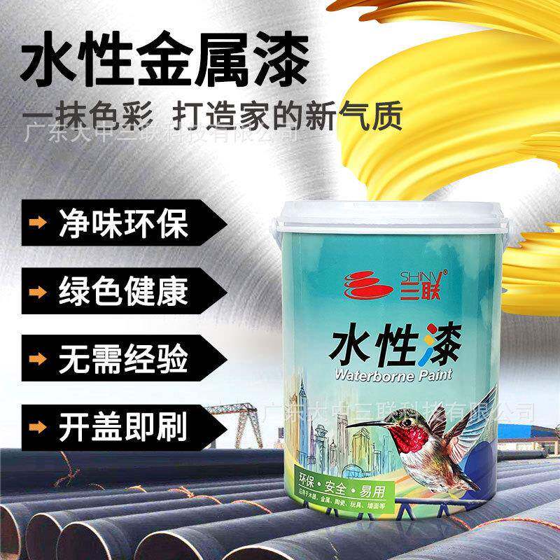 三联闪光金箔漆匾金粉漆金属效果漆碑文漆珍珠白银色漆艺术漆