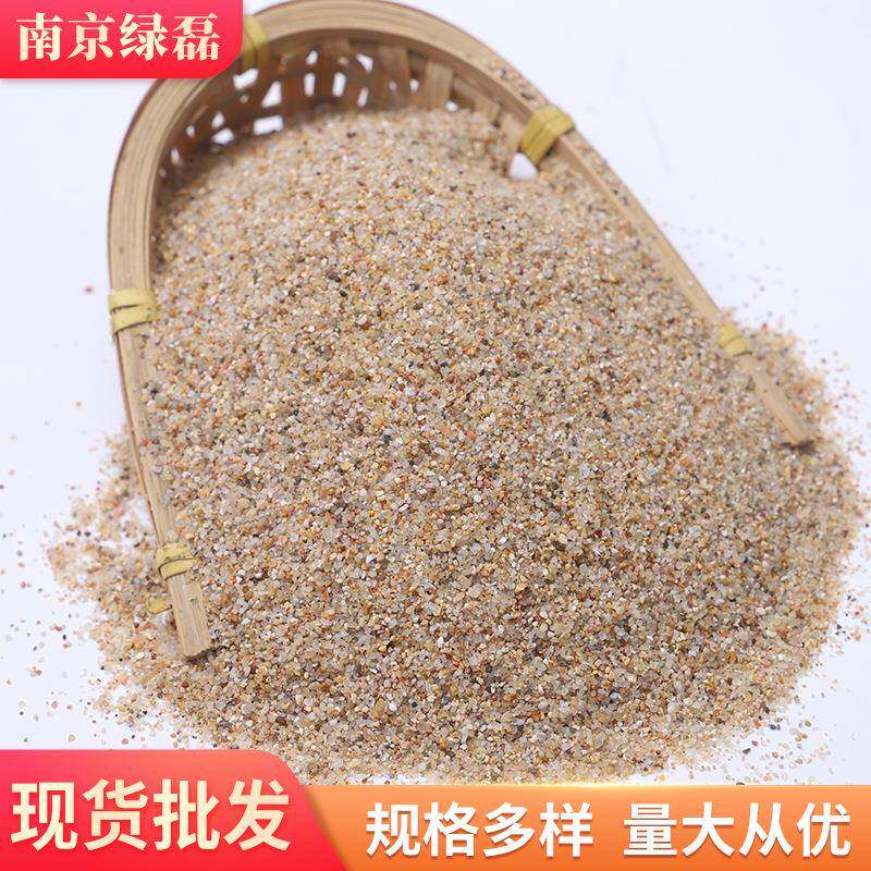 石英砂滤料污水处理大小颗粒石英砂草坪填充砂圆粒细黄沙子