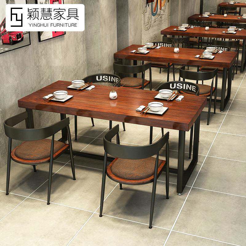 美式实木餐桌椅组合食堂餐馆快餐店饭店火锅店桌子商用烧烤店餐桌