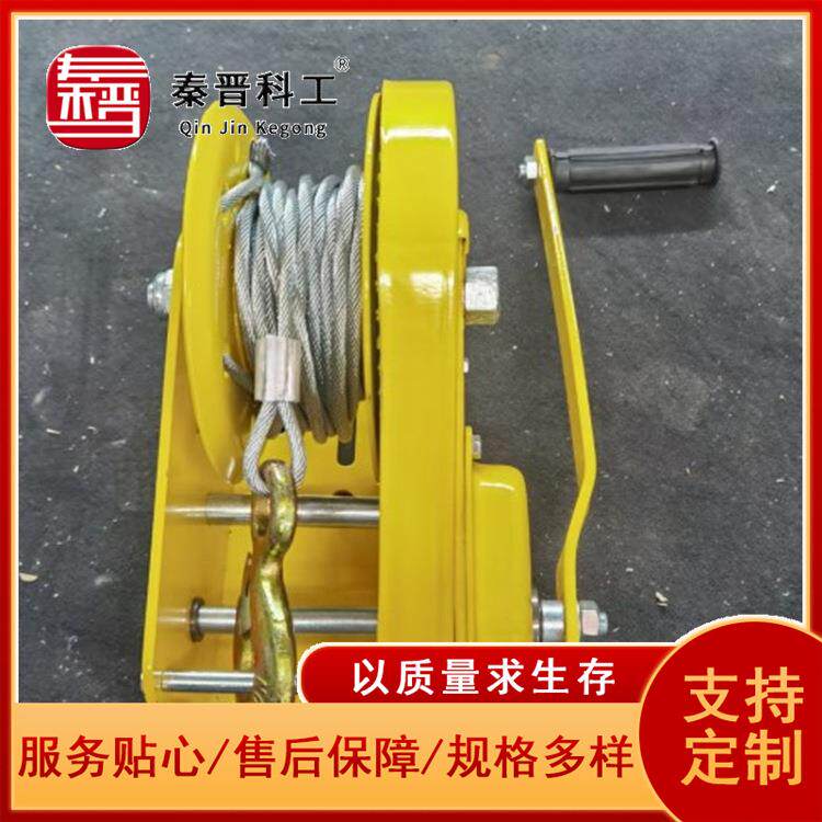 自锁式手动绞盘手摇卷扬机不锈钢手摇牵引绞车双向自锁手动绞盘