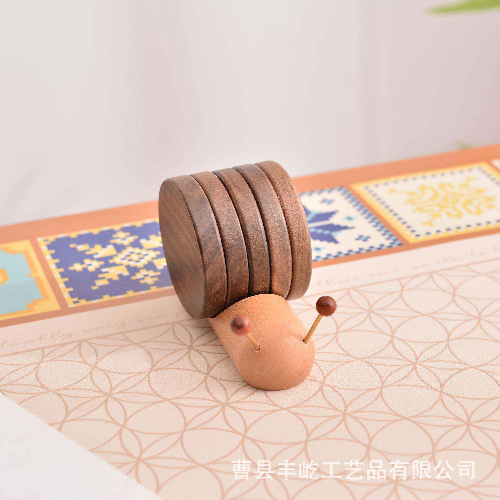 创意茶杯垫胡桃木蜗牛杯垫隔热垫木质卡通茶具日式杯垫