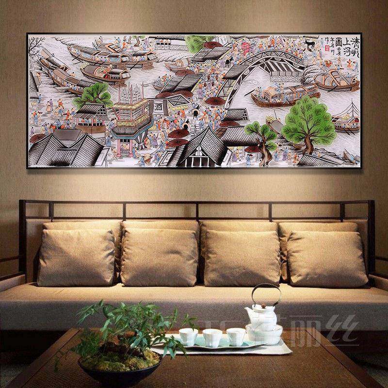 国风景大幅清明上河图全景满绣钻石十字绣客厅新款钻石画满钻中,纺织面料/辅料/配套,纺织机械配件,淘宝优惠券,粉丝福利购,淘宝优惠卷