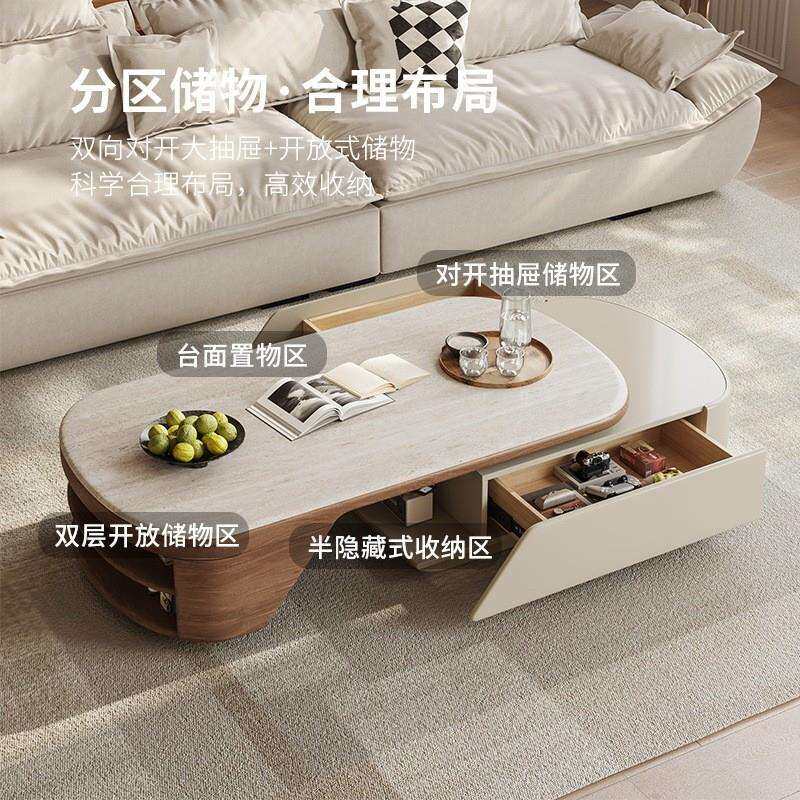 岩板中古风设计师胡桃木茶几客厅家用小户型轻奢高级感极简奶油风