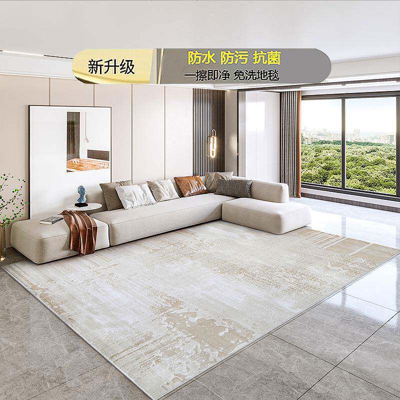 地毯客厅耐脏易打理高级感现代简约奶油厚款宾馆防水机织几何纹