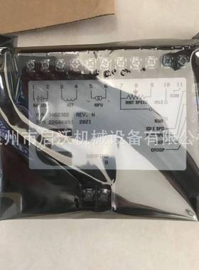 适用康明斯发电机3062322调速板3098693电子转速控制器缓启动X20
