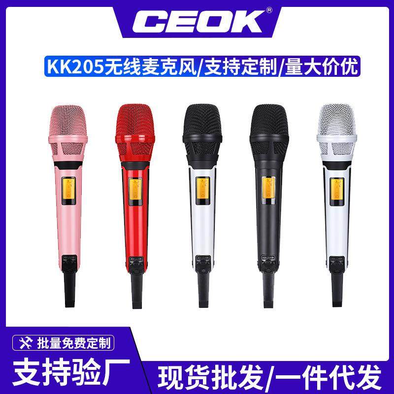 KK205无线一拖二音响麦克风U段调频声卡家用唱歌防啸叫专业话筒