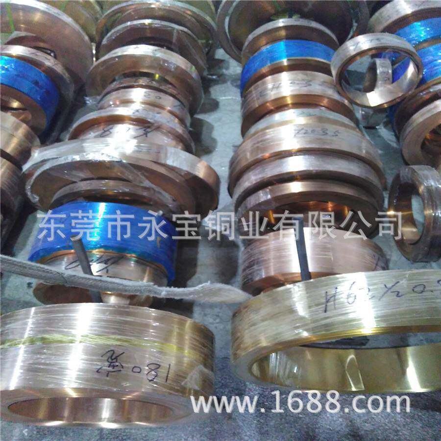 特硬—全硬C5210磷青铜带镀锡磷青铜箔镀镍加工C5191磷青铜板片