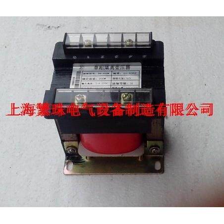 250VA/250W单相控制单相控制变压器380V220V变110V96V48V24V12V