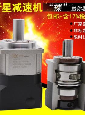 直销PAB60-L1单段减速器熔喷布设备专用行星齿轮减速机
