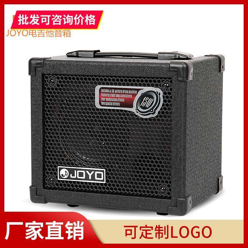 JOYO卓乐电吉他音箱DC-15全数字音效15W多效果音色卖唱吉它音响