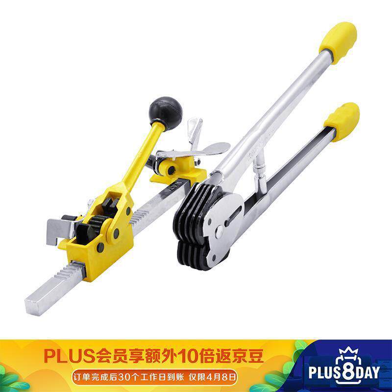 手动打包机手工打包器包装机塑料带捆扎机12-工厂直销