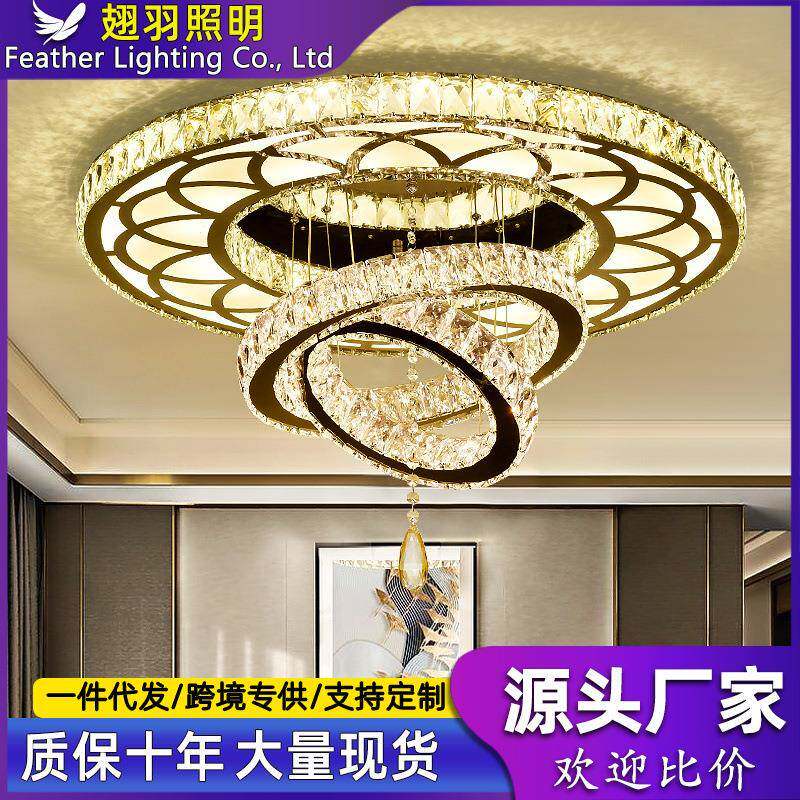 2023新水晶客厅吊环灯现代LED轻奢大厅主灯圆形时尚餐厅卧室吸顶