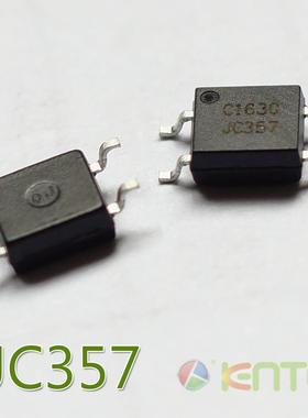 匡通JC357C光电耦合器JC357贴片光耦JC357CSOP-4工控通信专用