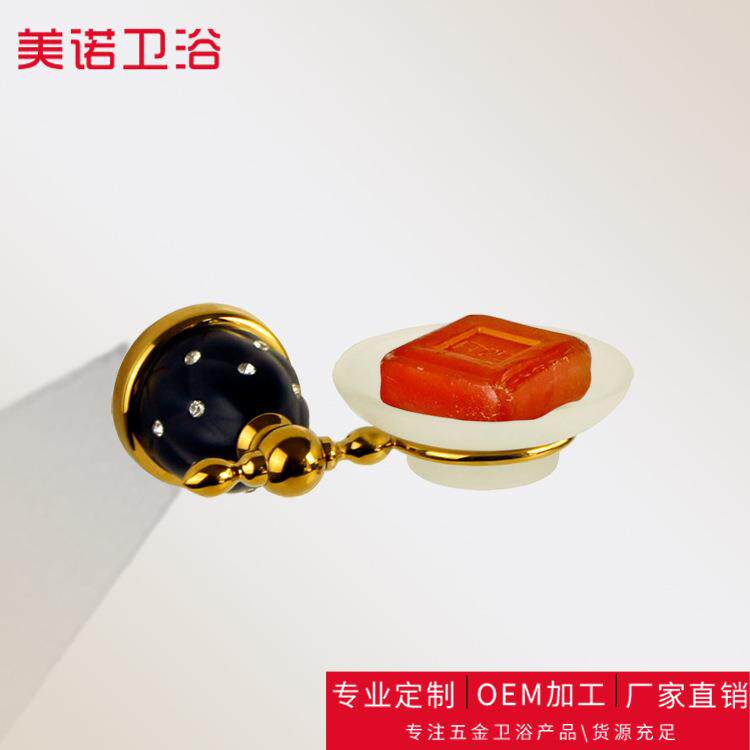 新款欧式皂蓝坚固加厚壁挂式肥皂蓝不锈钢香皂碟浴室置物架批