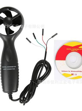 标智GM8904风速仪探头风速计头叶轮式风速仪