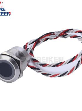 供应复位红外线感应开关不锈钢配线2-10cm感应距离可调节