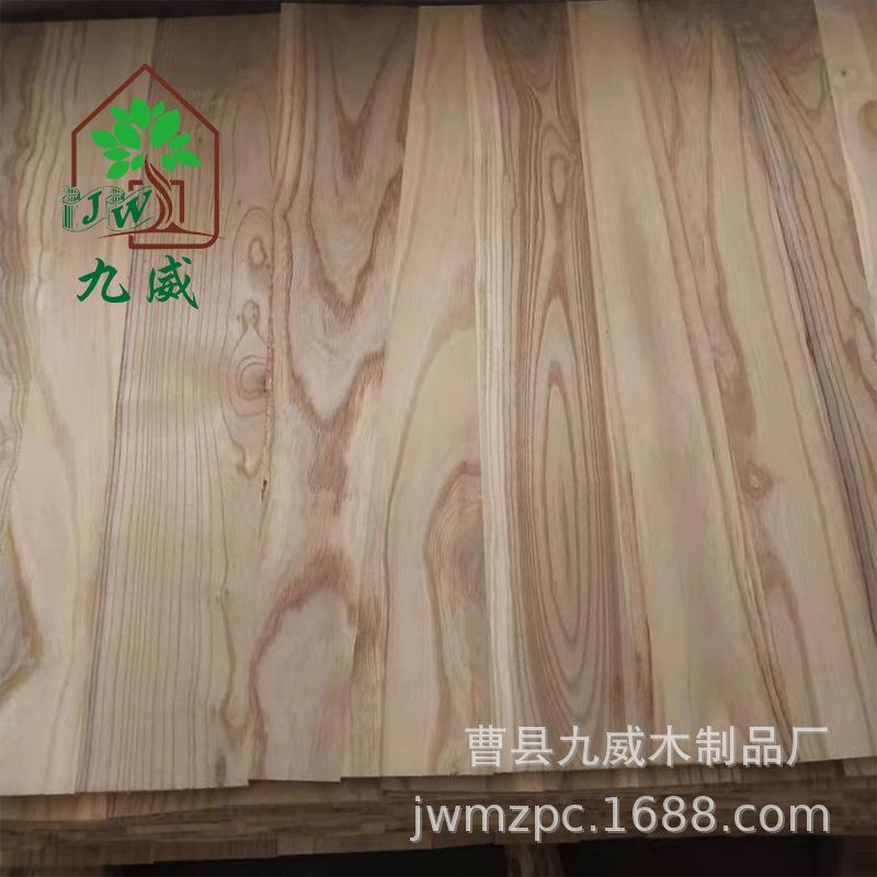 楸木拼板木条衣柜实木直拼板楸木板硬木板橱柜衣柜木片