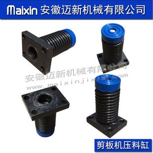 剪板机压料缸液压剪板机压脚原机标配规格齐全现货供应