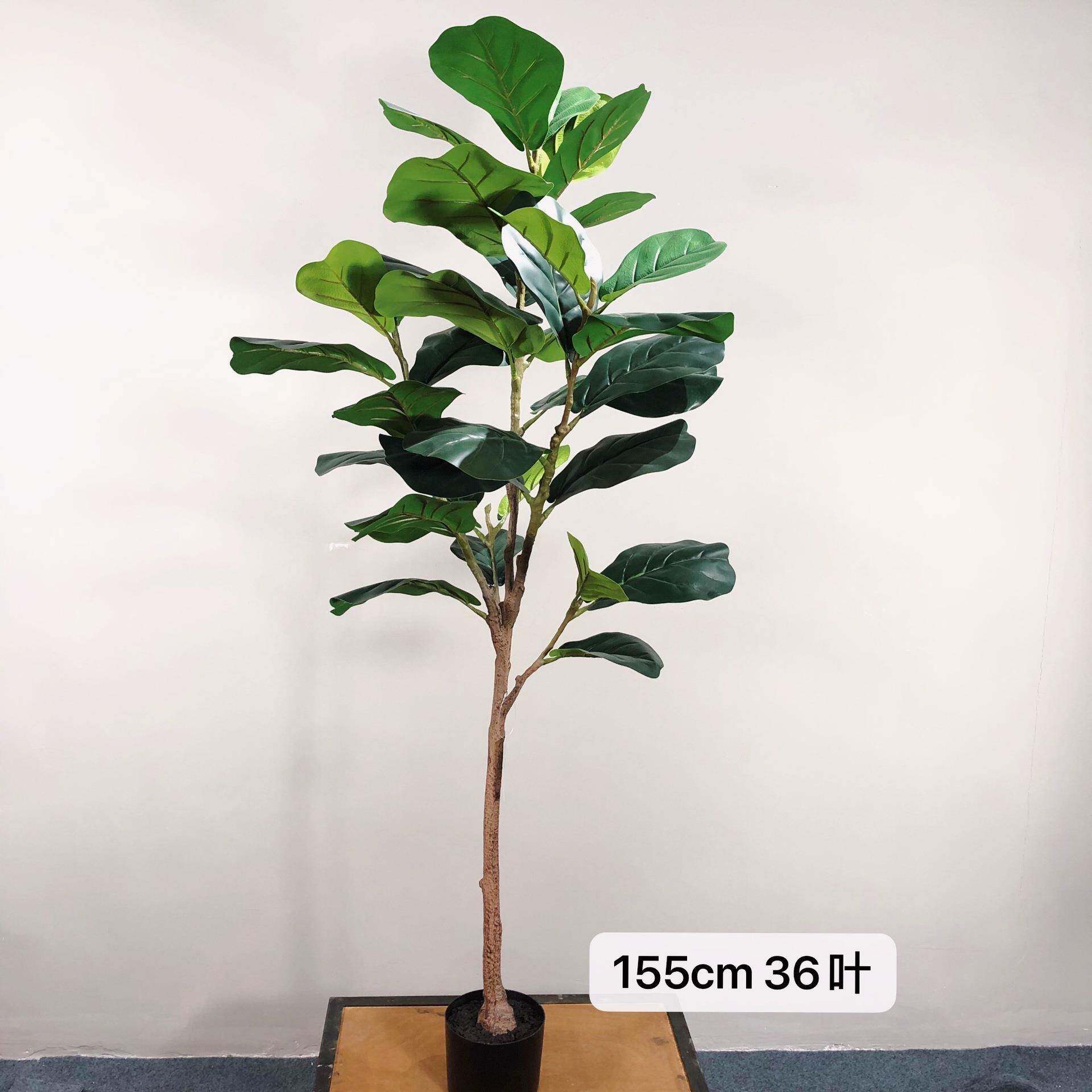 直销仿真琴叶榕植物家居客厅人造琴叶榕假树盆栽绿植装饰