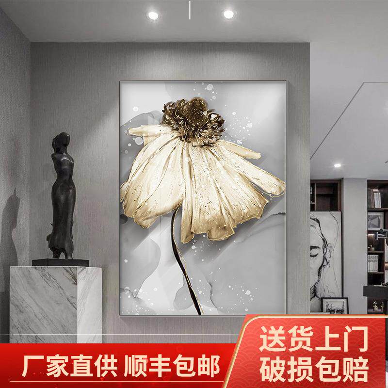 现代简约玄关装饰画清新北欧走廊餐厅客厅壁画荷花竖款挂画轻奢