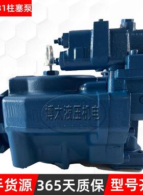VICEKRS威格士PVH074R01AA10A2柱塞泵PVH098/PVH131/PVH141钢厂用