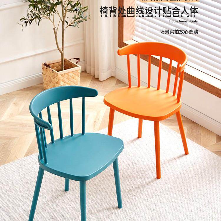 塑料餐椅时尚创意休闲洽谈餐桌椅简约现代北欧椅子餐厅家具温莎椅