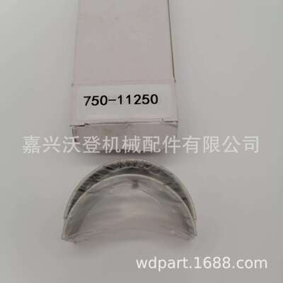 750-11250t主轴瓦适用于李斯特发动机LPW2.LPW3.LPW4柴油机