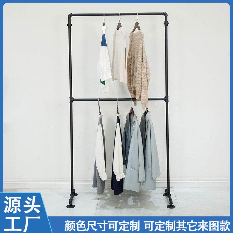 水管落地衣架可移动龙门架晾衣架单杆加厚铁艺服装架子带滑轮