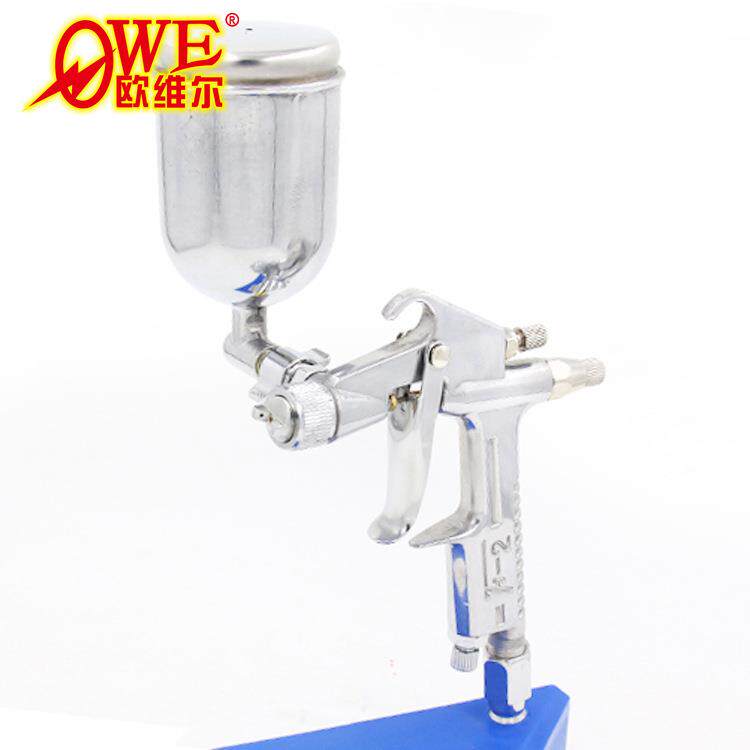 欧维尔OWE-F-2重力式气动油漆喷涂枪圆形碟形嘴喷枪补漆枪上壶