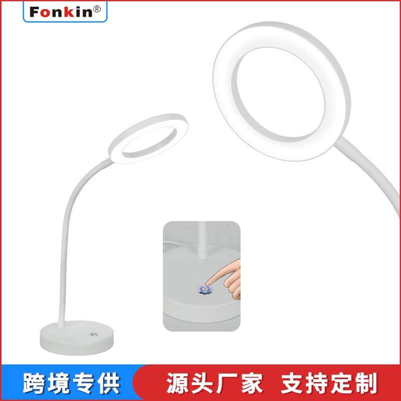 新品led触摸感应调光折叠简约宿舍学习白色USB插电台灯护眼