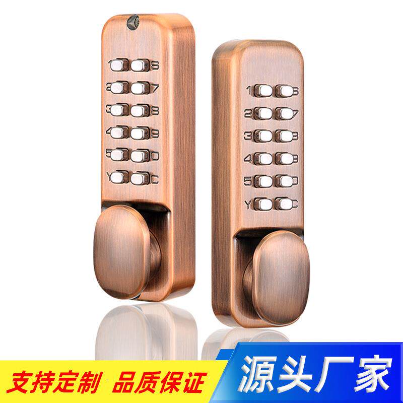 户外双面密码锁院子门锁户外门铁艺门护栏门防锈机械密码锁