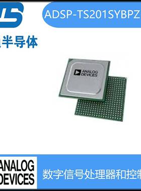 ADSP-TS201SYBPZ-050封装BGA576数字信号处理器和控制器